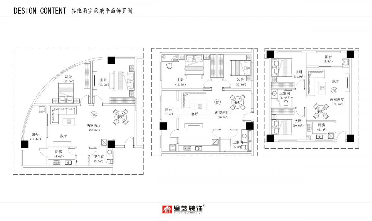 廣東中南人防防護設(shè)備工程有限公司