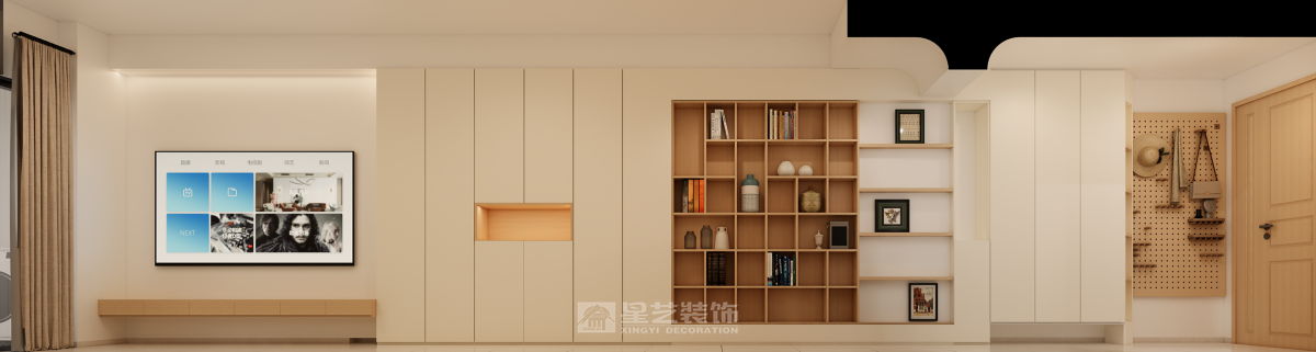 富基廣場