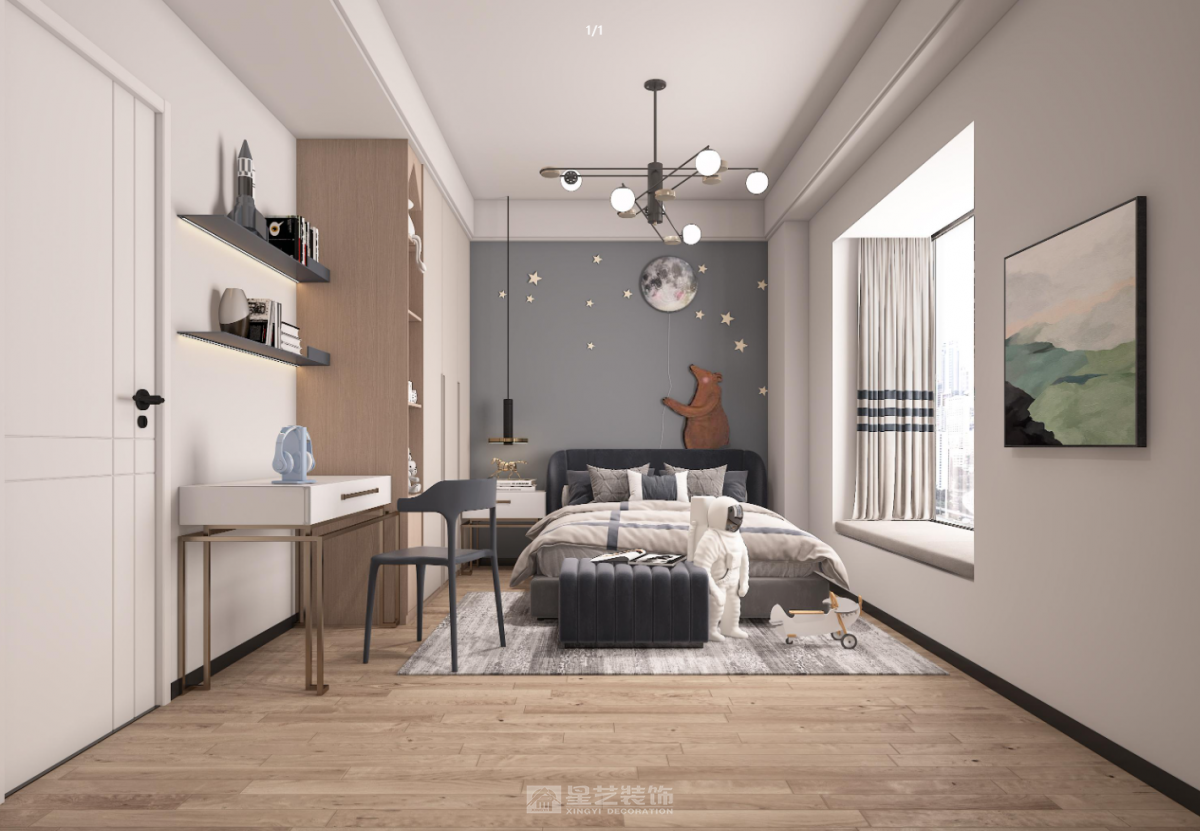 現(xiàn)代三房
