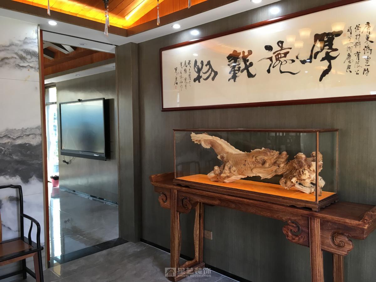 中式會(huì)所