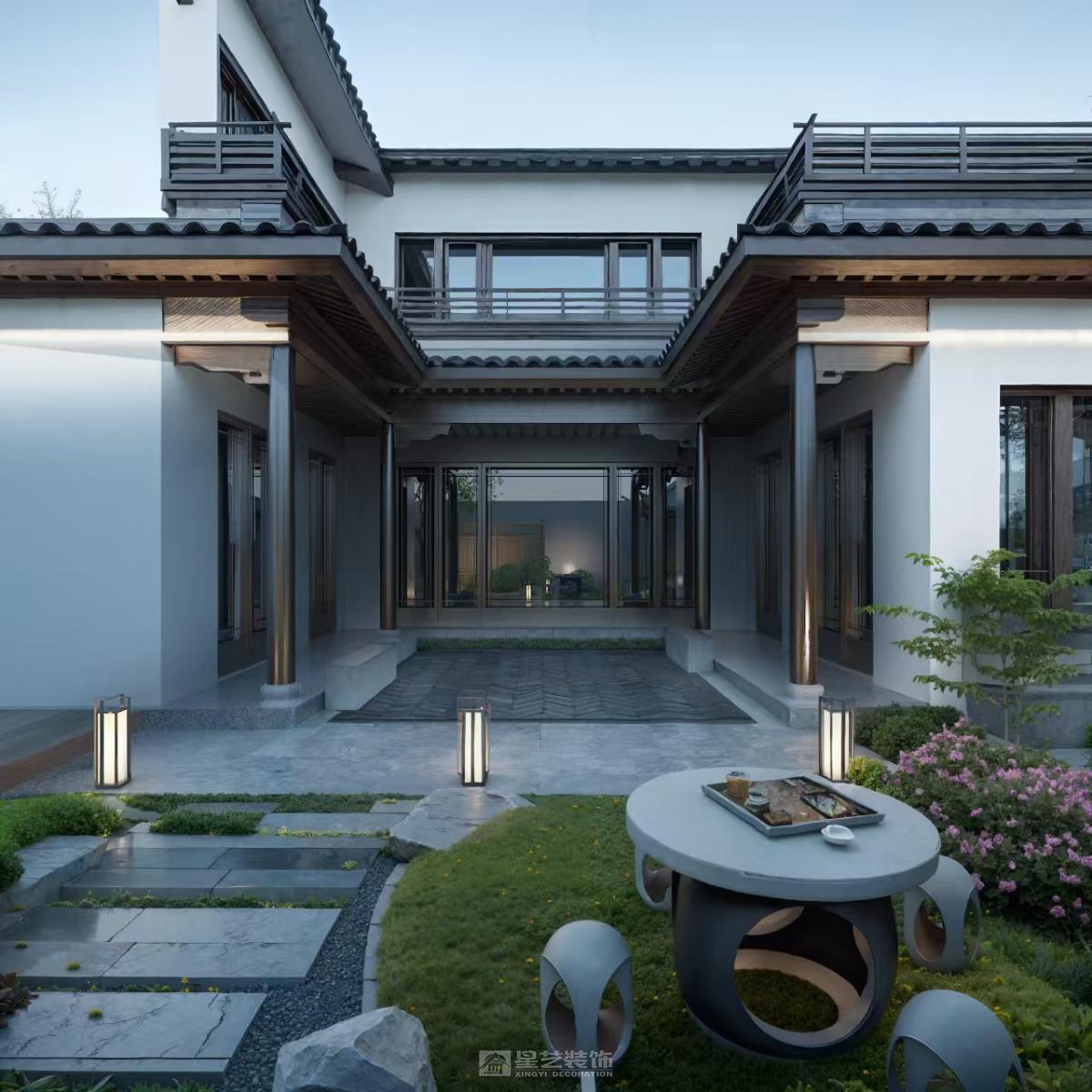 璟宸公館